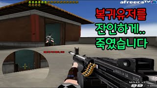 영상주인공찾아요 