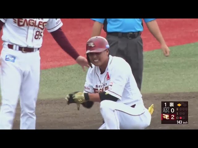 【ファーム】イーグルス・黒川史陽 右中間を深々と破る先制のタイムリー3ベースヒット!!  2024年6月25日 東北楽天ゴールデンイーグルス 対 千葉ロッテマリーンズ