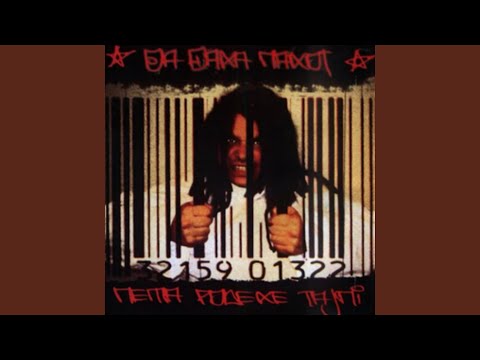 Urbani Deca (feat. Str2)