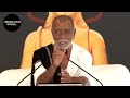 Day 2 Manas Vasudhaiva Kutumbakam Ram Katha 940 United Nations 29 06 2025 Morari Bapu 2