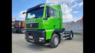 Sitrak C7H truck tractor for sale - Image 4 | Autoline New Sitrak C7H truck tractor | Image 4 - Autoline