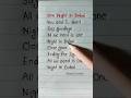 One Night In Dubai Arash Ft Helena Lyrics Shorts