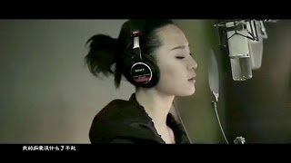 Bibi Zhou 周筆暢《蜀山戰紀2》主題曲《我選擇喜歡你》MV