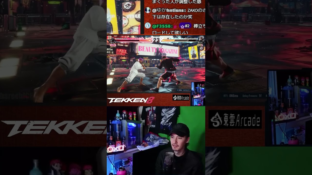 鉄拳8神プレイ『瞬き厳禁だぜ？』【TEKKEN8】 #Shorts #tekken8 #steve #鉄拳8 #ゲーム実況