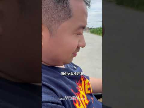 7000块的马自达mx5，能漂移，能坐人，能翻灯