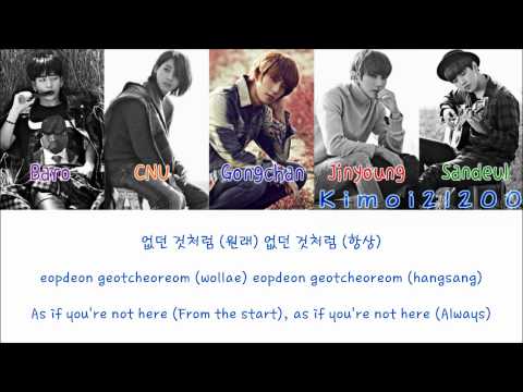 B1A4 - Baby [Hangul/Romanization/English] Color & Picture Coded HD