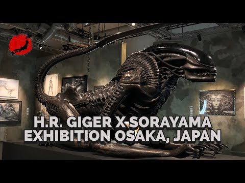 H. R. Giger X Sorayama Exhibition, the creator of Alien, Osaka, Japan