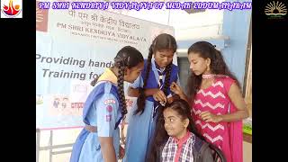 चित्र उपलब्द नहीं है