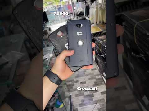crosscall phone first look #shorts