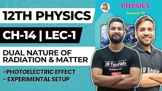 12th Physics | Chapter 14 | Dual Nature of Radiation & Matter | Lecture 1 | Maharashtra Board |