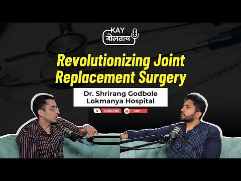 Podcast episode with Dr. Shrirang Godbole on robotic joint replacement