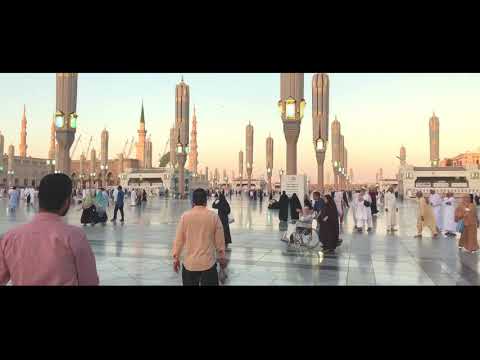 الحرم النبوي الشريف المدينة المنورة ( ماهر زين ) | Madinah Maher Zain
