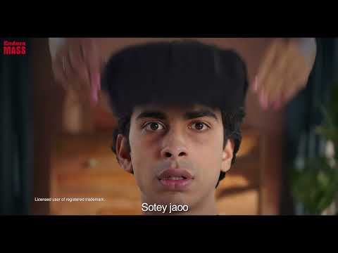 Endura Mass Weight Powder