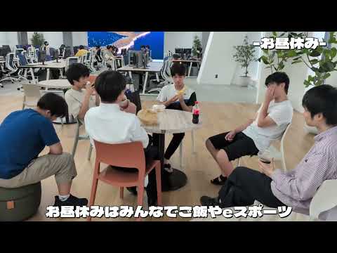動画の説明