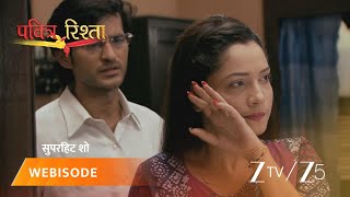 Pavitra Rishta | Archana ki aankhon mein kyun aaye aansoon?