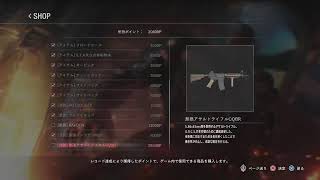久々にバイオRE3やる[高難易度](夏川　椛)＃2