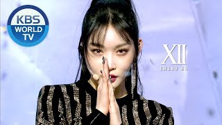 CHUNGHA - Gotta Go | 청하 - 벌써 12시 [Music Bank Come Back / 2019.01.04]