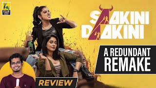 Saakini Daakini Review By Hriday Ranjan | Sudheer Varma | Nivetha Thomas | Regina Cassandra