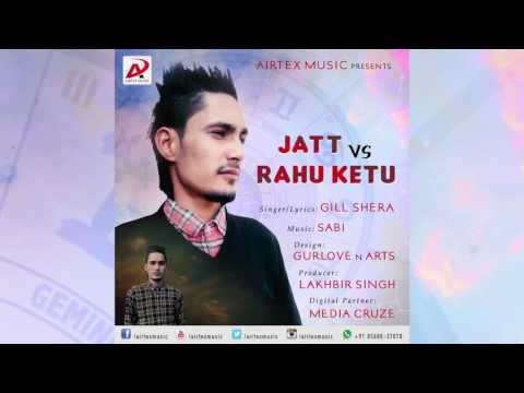 Jatt Vs. Rahu Ketu