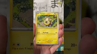 Booster Thursday! Part 16! #pokemon #pokemoncards #asmr #pokemontcg #phantasmalflames