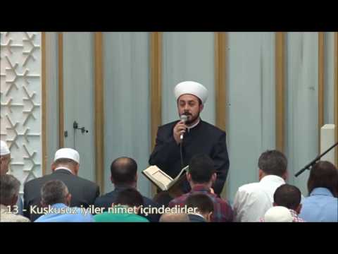 Hafız Ali TEL-82/İNFİTAR SURESİ