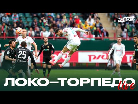 FK Lokomotiv Moscow 3-1 FK Torpedo Moscow