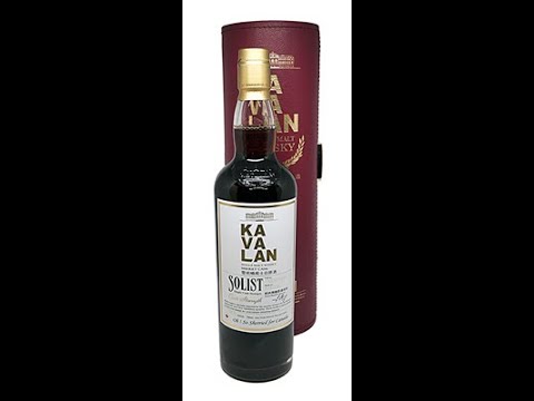🇹🇼Kavalan Solist Sherry Cask Strength (Canada Exclusive)🇹🇼