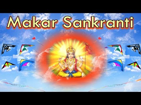 Makar Sankranti | Importance of Makar Sankranti In India | Kite Festival 2016