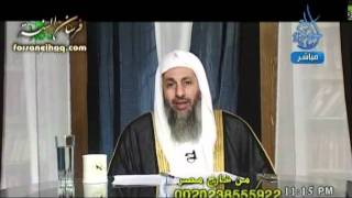 منوعات 197 هذا هدي  الحكمة 16 06 2010
