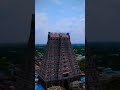 Sri Ranganatha Swamy Tamil Whatsapp Status Shorts Shortsfeed Youtubeshorts Trending