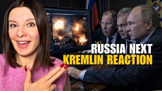IRAN KREMLIN'S REACTION: RUSSIA PUTIN NEXT Vlog 1335: War in Ukraine