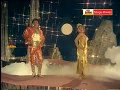 Edo Kadilinadi Rajinikanth Rupini Lovely Song In Prabhanjanam Telugu Movie