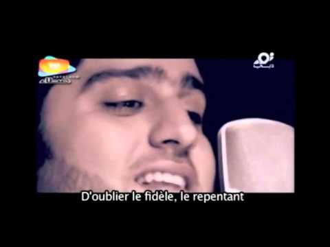 NECTAR D'ANACHID SANS INSTRUMENTS 13