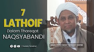 Download lagu 7 LATHOIF DALAM THAREQAT NAQSYABANDI | Abuya Imam Turmudzi Hasyim mp3 Download lagu 7 LATHOIF DALAM THAREQAT NAQSYABANDI | Abuya Imam Turmudzi Hasyim mp3