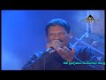 Muthu Muthu Wasse මුතු මුතු වැස්සේ Somasiri Madagedara Flashback