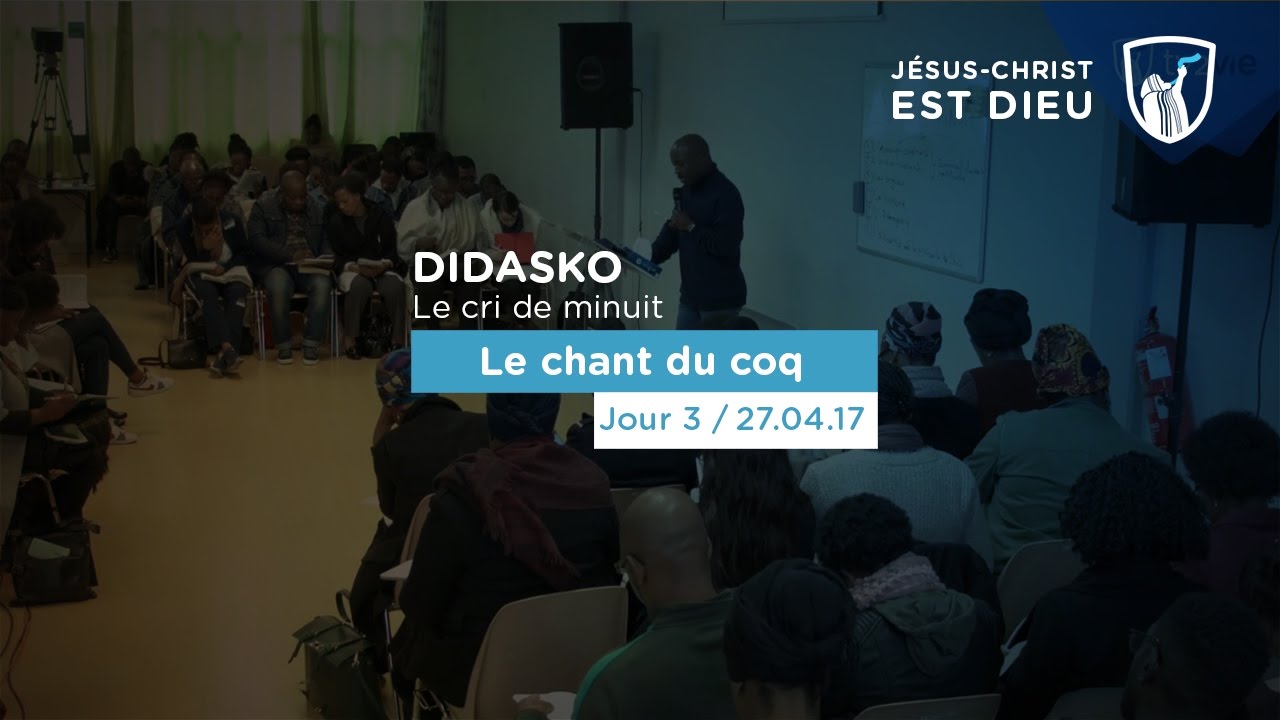Thumbnail of video: Le cri de minuit - Le chant du coq - Didasko 3/4