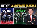 USA VS PAK: America DEFEATED PAKISTAN. 1st Upset of the 2024 T20 WORLD CUP. Absolute Cinema Match.