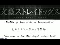 TRASH CANDY Song By Granrodeo