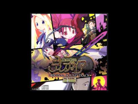 Makai Senki Disgaea 1 ost : The Anthem of Braves