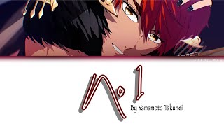 Cover art for No.1【 ObeyMe! ー #08 Diavolo 】English/Romanized/Japanese Lyrics