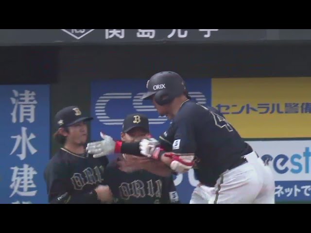 【5回表】打った瞬間!! バファローズ・頓宮裕真 レフトスタンドへ先制のホームランを放つ!!  2023年8月5日 埼玉西武ライオンズ 対 オリックス・バファローズ