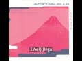 Susumu Yokota - Acid Mt. Fuji full album(1994)