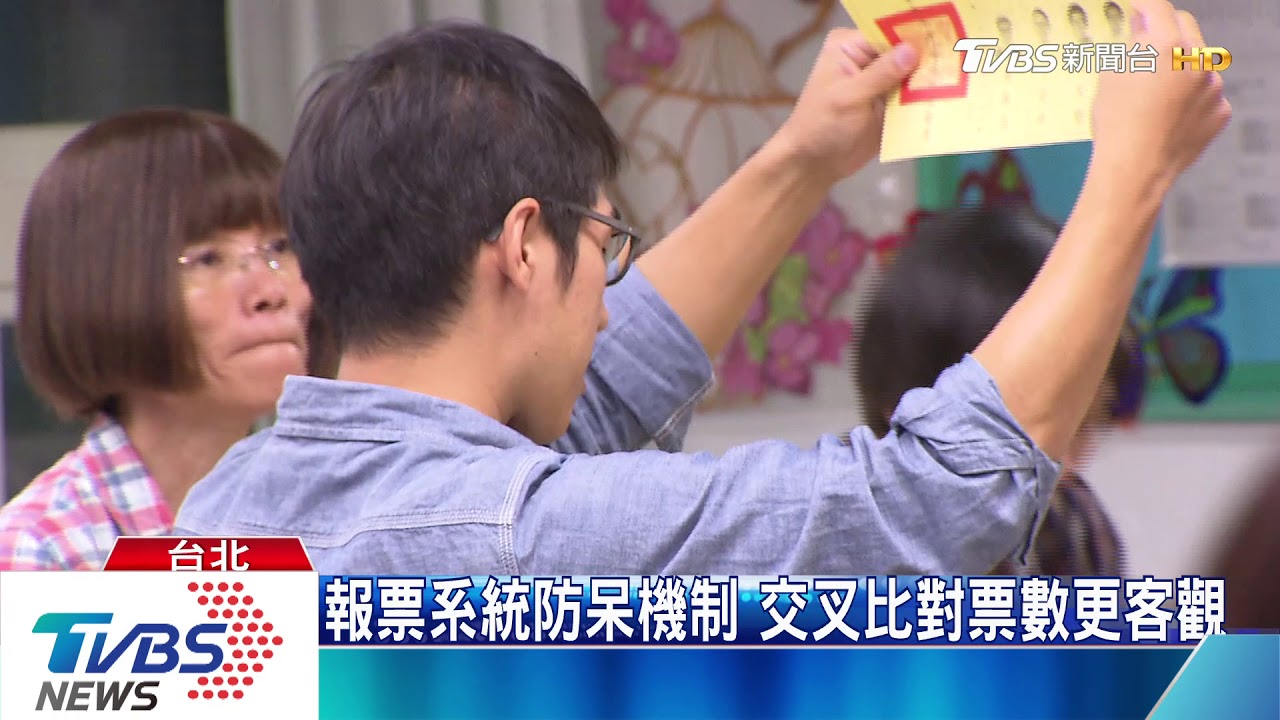 TVBS聘逾2000人　電視台報票最大建制