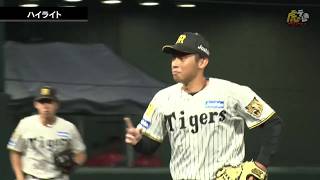 【ハイライト】6/23(火) 神4－2Ｏ（ＳＧＬ）| 嶋村、岡城にタイムリー！立石が同点犠飛！2番手神宮以降が無失点リレーでリードを守りきり逆転勝利！