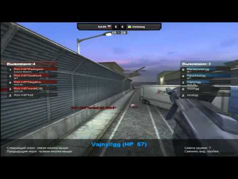 RoX KIS vs GG Semifinal Game 2