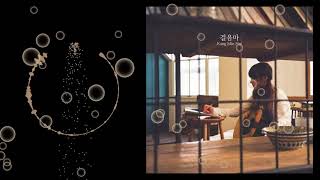 [Nightcore] Kang MinHee-Toddle