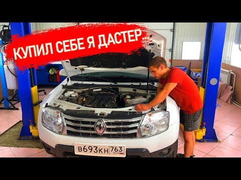 Сколько на самом деле стоит купить б/у машину в идеальном состоянии? Подсчет ремонта после покупки