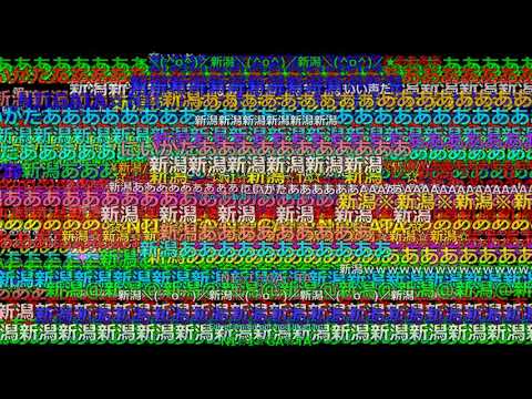 åh) NäR Ni Tar Saken I Egna HäNder （歌：After Dark 作詞：(空耳