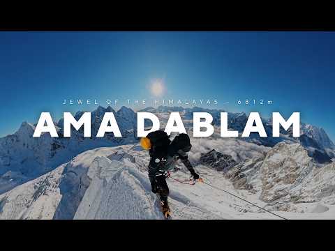 Elite Exped and NimsDai