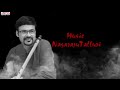 TheSpyWhoLovedMe Lyrical Song GREY Movie Shanmukha Priya Nagaraju Talluri Raj Madiraju